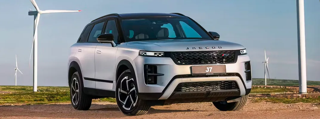 Jaecoo J7 LE