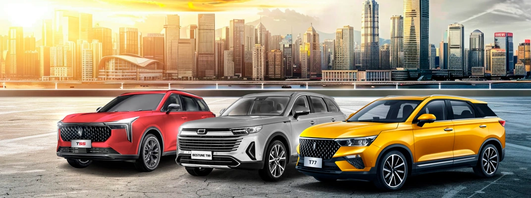 Купить Faw в Волгограде